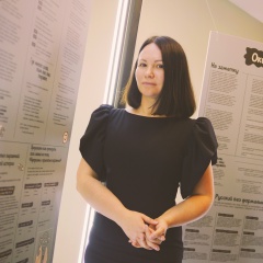 Анастасия Святенко, 16.12, Москва