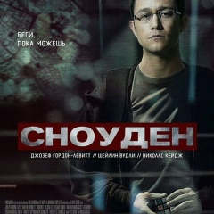 Олжас Байжанов, 16.10.1991, Семей