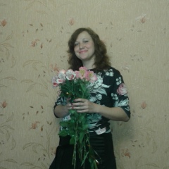 Виктория Иванова, 15.05, Новая Каховка