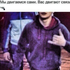 Ruslan Nursharipov, 29.07.1998, Шымкент