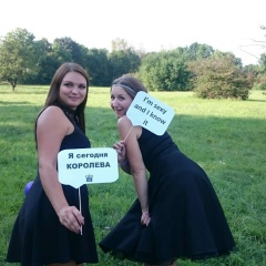 Лена Митусова, 18.12, Augsburg