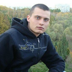 Petru Burac, 15.07.1987, Кишинев