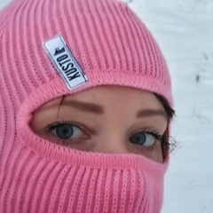 Анна Курочкина