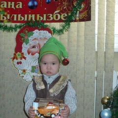 Айгуль Шаяхметова, Алматы