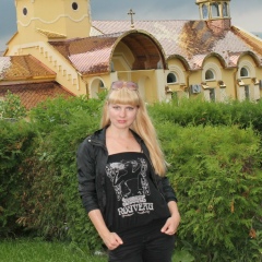 Ирина Еремица, 18.01, Славянск