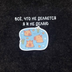 Варя Макурина, 26.01, Москва