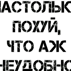 Сана Брилевич