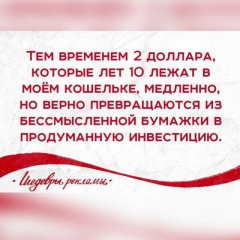 Мариша Ким, 27.08.1985, Талдыкорган