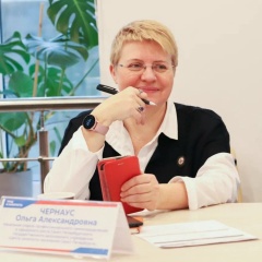 Ольга Чернаус, 11.08, Санкт-Петербург