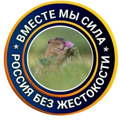 Александра Шулакова, 30.06