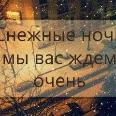 Assel Argynova, 03.12.1987, Алматы