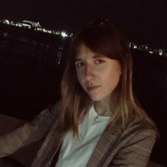 Диана Шиманский, 12.07.1999, Краснодар