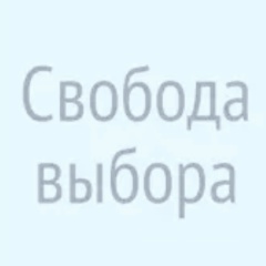 Руслан Иванов, Казань