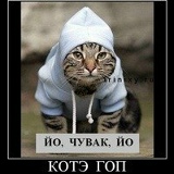 Юрий Ткаченко, Краматорск