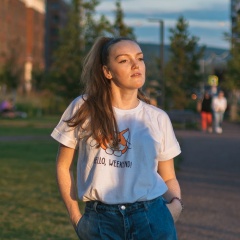 Лиза Багадяж, 26.08