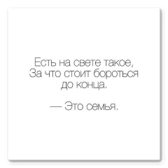 Дархан Турганов, 25.09.1990, Аркалык