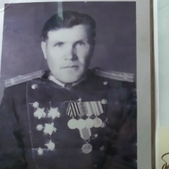 Арт Ем, 26.06.1986, Ашдод