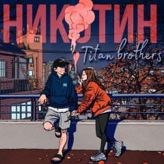 Азир Годжатов, 30.07, Киев