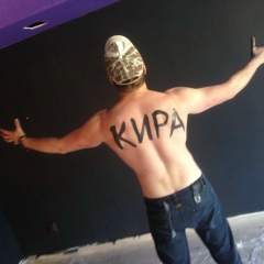 Кирилл Лесной, 15.10.1991, Усть-Каменогорск