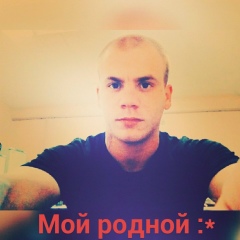 Лена Андреева, 10.02.1997