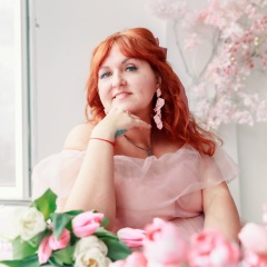 Александра Молотова, 24.07, Москва