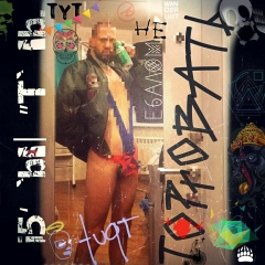 Тацо Тотнетожекто, 15.01.1999