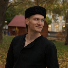 Иван Васильевич, Астрахань
