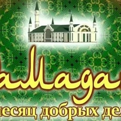 Рустем Рустемов, 13.04