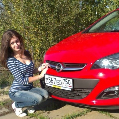 Валерия Смекнули, Ногинск