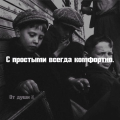 Мирлан Атыров, 06.10