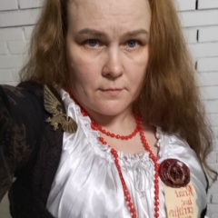 Алёна Рашевская, 30.12.1978, Санкт-Петербург