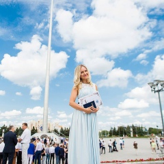 Лолита Кацора, 14.02, Минск