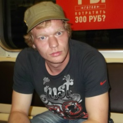 Александр Сахаров, 17.05, Казань