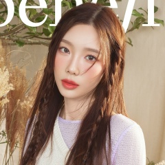 Ян Марков, 11.09