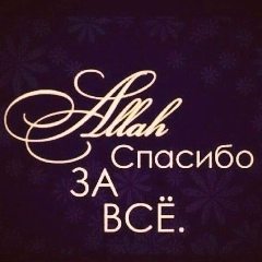 Оскар Ибрагимов, 06.11.1917, Уфа