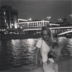 Екатерина Русланова, 27.05, Москва