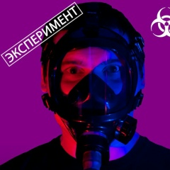 Александр Шаенко, 07.10.1982, Москва