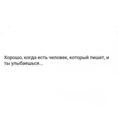 Ильяс Эстамиров, 14.12.1992, Грозный