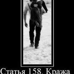 Сураугабыл Искаков, 08.11.1992, Сарканд