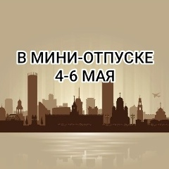 Лейла Гусейнова, 21.08.1978, Калининград