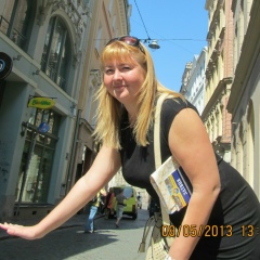 Светлана Серебрякова, 21.12, Непецино (село)