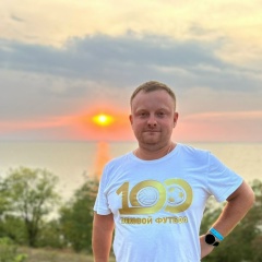 Андрюха Москва, 31.03.1989, Москва