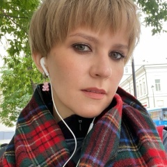 Татьяна Егорова, 18.01