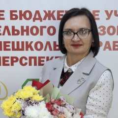 Елена Степаненко, 13.11, Шахунья