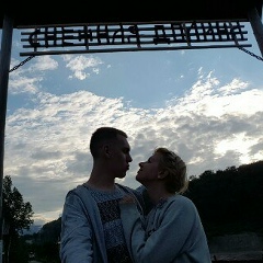 Евгений Ефремов, 25.01.1990, Калининград