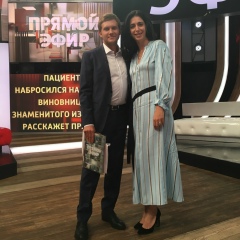 Лика Чихиашвили, Москва
