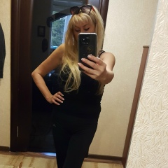 Coco Chanell, Нальчик