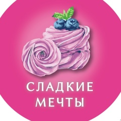 Анна Чепурко, 10.02.1986, Светлоград
