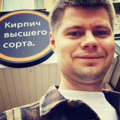 Денис Жалнин, 27.11.1987, Тюмень