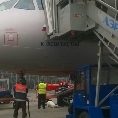 Михаил Феоктистов, 13.05.1920, Москва